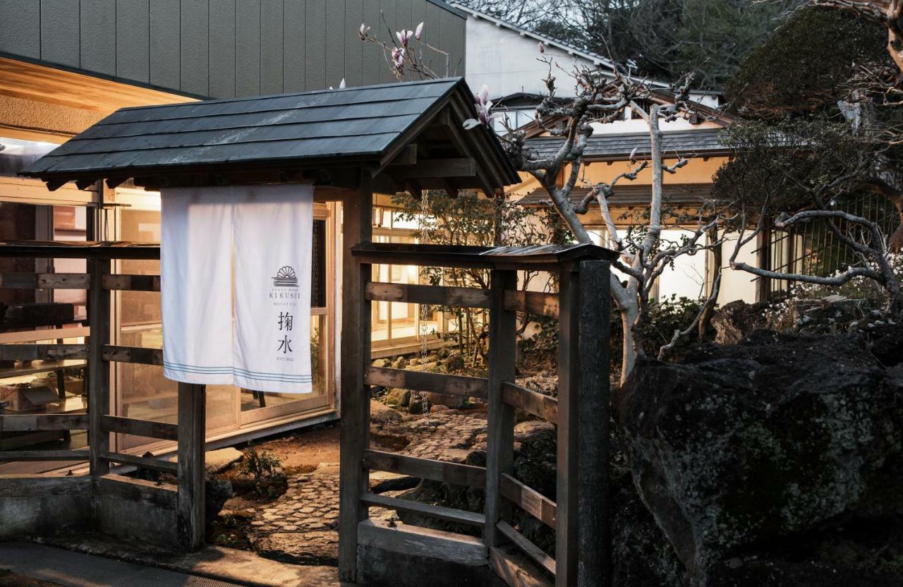 Guest House Kikusui Mount Fuji Fujinomiya Εξωτερικό φωτογραφία